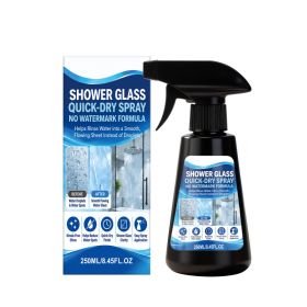 Shower Glass Quick-Dry Spray, 250ml, Skin Care Product for All Skin Types (Option: Default)