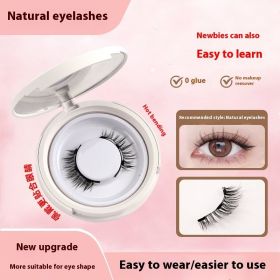 Magnetic Suction False Eyelashes Little Devil Supernatural Magnet Suit (Option: UBS043-3pairs of white clips)
