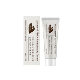 Moisturizing Cream, 60g, Face Cream for All Skin Types (Option: Default)