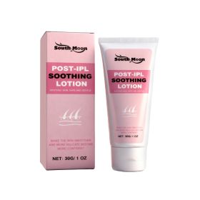 Body Moisturizer, 30g, Body Care Product for All Skin Types (Option: Default)