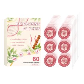 Berberine Patches, 60pcs, Skin Care Product for All Skin Types (Option: Default)