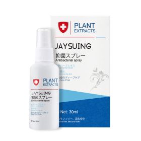 Moisturize and Remove Dead Skin, Skin Care Product for All Skin Types (Option: Default)