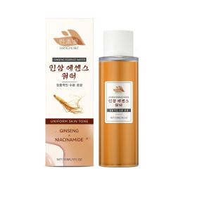 Moisturizing and Brightening, 150ml, Skin Care Product for All Skin Types (Option: Default)
