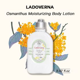 Floral & Woody Fragrance Bay Laurel Moisturizing Body Lotion (Option: Default)