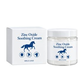 Moisturizing Smoothing Cream, 60g, Skin Care Product for All Skin Types (Option: Default)