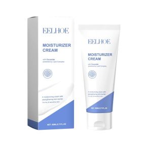 Skin Barrier Repair Cream Moisturizing Nourishing Hydrating Soothing Dry Sensitive Skin Care Lotion (Option: Default)