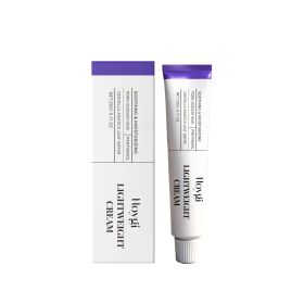 Moisturizing Lightweight Cream, 20g, Skin Care Product for All Skin Types (Option: Default)