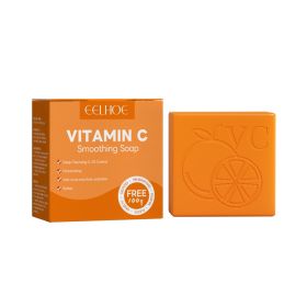 Vitamin C Whitening Soap, 100G, Brightening and Brightening Skin for All Skin Types (Option: Default)