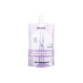 Brightening Body Lotion for All Skin Types, 200g (Option: Default)