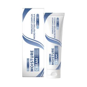 Moisturizing and Nourishing Cream, 40g, Facial Care, Skin Care Product for All Skin Types (Option: Default)