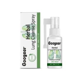 Herbal Lung Clearing Spray (Inlet) Body Treatment (Option: Default)