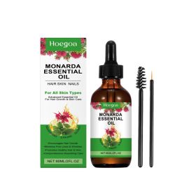 Nourishing Oil, Moisturizing Care, Care Oil for Daily Use (Option: Default)
