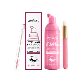 Zephoco Eyelash Shampoo, 60ml, Eyelash Cleansing for All Hair Types (Option: Default)