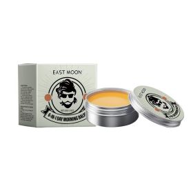 Men's Moisturizing Cream Gentle Moisturizing Refreshing Body Facial Skin Care Cream (Option: Default)