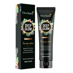 Blackening Cream, 100G, Skin Care Product for All Skin Types (Option: Default)