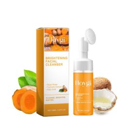 Facial Cleanser Cleanse Skin Fading Nourishing Deep Cleansing Brightening Gentle Skin Care Wash (Option: Default)