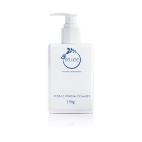 Hydrating Facial Cleanser, 150g, Brighten for All Skin Types (Option: Default)