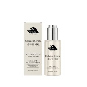 Collagen Advance White Plus Serum, 30ml, Facial Care, Facial Serum for All Skin Types (Option: Default)