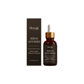 Gentle Nourishing, 60ml, Skin Care Product for All Skin Types (Option: Default)