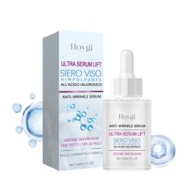 Hyaluronic Acid Essence, 30ml, Facial Serum for All Skin Types (Option: Default)