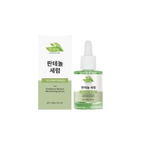 Panthenol Serum, 30ml, Face Essence, Facial Serum for All Skin Types (Option: Default)