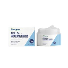 Skin Soothing and Cream-reducing Cream, 114g, Skin Care Product for All Skin Types (Option: Default)